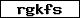 Prüfcode
