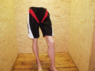 Roar evo short 