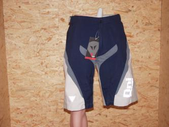AXIS SHORT 